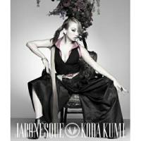 CD/倖田來未/JAPONESQUE (CD+DVD) (通常盤) | surpriseflower