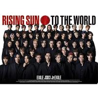CD/EXILE TRIBE/RISING SUN TO THE WORLD (CD+Blu-ray(スマプラ対応)) (初回生産限定盤)【Pアップ | surpriseflower