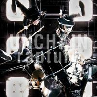 CD/UNCHAIN/rapture【Pアップ | surpriseflower