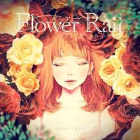 CD/YURiCa/花たん/Flower Rail (CD+DVD) (初回数量限定盤) | surpriseflower