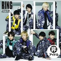 CD/超特急/RING (通常盤/指定席盤) | surpriseflower