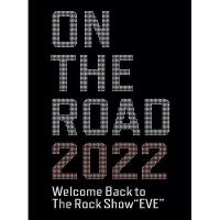 DVD/浜田省吾/ON THE ROAD 2022 Welcome Back to The Rock Show ”EVE” (12P color booklet)【Pアップ | surpriseflower