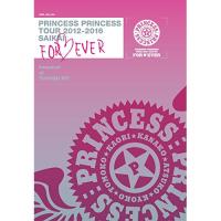DVD/PRINCESS PRINCESS/PRINCESS PRINCESS TOUR 2012-2016 再会 -FOR EVER- ”後夜祭” at 豊洲PIT | surpriseflower