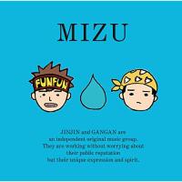 CD/MIZU/MIZU | surpriseflower
