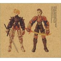 CD/ゲーム・ミュージック/FINAL FANTASY TACTICS Original Soundtrack【Pアップ | surpriseflower