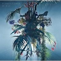 CD/FLOWER FLOWER/ターゲット (通常盤)【Pアップ | surpriseflower