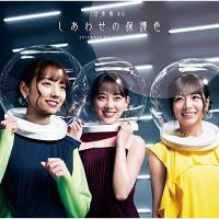 CD/乃木坂46/しあわせの保護色 (CD+Blu-ray) (TYPE-D) | surpriseflower