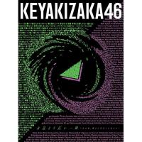 CD/欅坂46/永遠より長い一瞬 〜あの頃、確かに存在した私たち〜 (2CD+Blu-ray) (Type-A) | surpriseflower