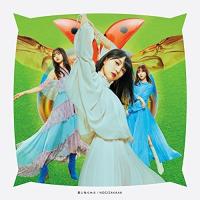 CD/乃木坂46/君に叱られた (CD+Blu-ray) (TYPE-A) | surpriseflower