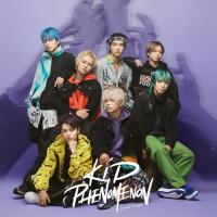 CD/KID PHENOMENON from EXILE TRIBE/存在証明 (CD+DVD) (初回生産限定盤) | surpriseflower