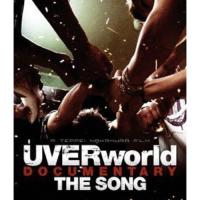 BD/UVERworld/UVERworld DOCUMENTARY THE SONG(Blu-ray)【Pアップ | surpriseflower