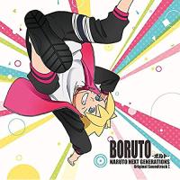 CD/高梨康治/刃-yaiba-/BORUTO -ボルト- NARUTO NEXT GENERATIONS オリジナルサウンドトラック I | surpriseflower