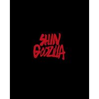 【取寄商品】BD/邦画/シン・ゴジラ 特別版(Blu-ray) (本編ディスク1枚+特典ディスク2枚) (解説付) (特別版) | surpriseflower