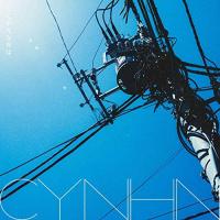 CD/CYNHN/ごく平凡な青は、 (通常盤/青盤) | surpriseflower