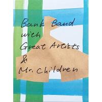 DVD/Bank Band with Great Artists &amp; Mr.Children/ap bank fes'05 | surpriseflower