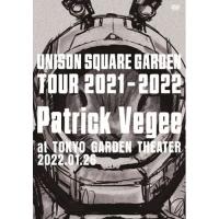 DVD/UNISON SQUARE GARDEN/UNISON SQUARE GARDEN TOUR 2021-2022 ”Patrick Vegee” at TOKYO GARDEN THEATER 2022.01.26 (DVD+2CD) | surpriseflower