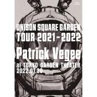 BD/UNISON SQUARE GARDEN/UNISON SQUARE GARDEN TOUR 2021-2022 ”Patrick Vegee” at TOKYO GARDEN THEATER 2022.01.26(Blu-ray) (Blu-ray+2CD) | surpriseflower