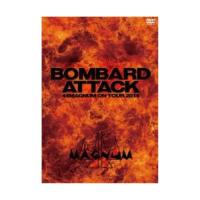 DVD/44MAGNUM/BOMBARD ATTACK 44MAGNUM ON TOUR 2014 | surpriseflower