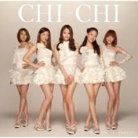 CD/CHI-CHI/からかわないで!!-ジャンナンチジマ- (CD+DVD(「からかわないで！！」MV収録)) (初回生産限定盤A) | surpriseflower