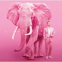 CD/米倉利紀/pink ELEPHANT | surpriseflower