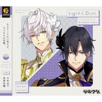 【取寄商品】CD/霜月隼(CV:木村良平)、睦月始(CV:鳥海浩輔)/「ツキウタ。」キャラクターCD 5thシーズン12 霜月隼&amp;睦月始「Light &amp; Dark」 | surpriseflower