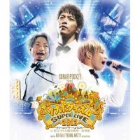 BD/ソナーポケット/ソナポケイズムSUPER LIVE 2013 〜ドリームシアターへようこそ!〜 in 国立代々木競技場第一体育館(Blu-ray) | surpriseflower