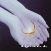 CD/BABYLON/Ms.crescent Valentine | surpriseflower
