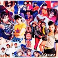 CD/METAMO/うざい曲集 | surpriseflower