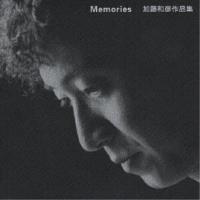 CD/加藤和彦/Memories 加藤和彦作品集 | surpriseflower