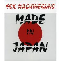 CD/SEX MACHINEGUNS/MADE IN JAPAN【Pアップ | surpriseflower