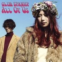 CD/GLIM SPANKY/All Of Us (CD+DVD) (初回限定盤) | surpriseflower