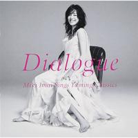 CD/今井美樹/ダイアローグ -Miki Imai Sings Yuming Classics- | surpriseflower