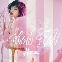CD/ハナエ/SHOW GIRL (通常盤) | surpriseflower