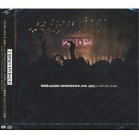 DVD/CHAGE&amp;ASKA/CHAGE AND ASKA COUNTDOWN LIVE 03))04 in SAPPORO DOME (DVD+CD)【Pアップ | surpriseflower