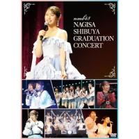 DVD/NMB48/NMB48 渋谷凪咲 卒業コンサート | surpriseflower