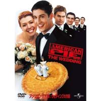 DVD/洋画/アメリカン・パイ3:ウエディング大作戦 (初回生産限定版) | surpriseflower