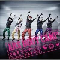 DVD/アルスマグナ/アルス・ブートキャンプ (DVD+CD) (初回限定版A) | surpriseflower