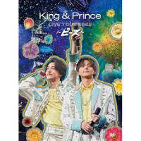 DVD/King &amp; Prince/King &amp; Prince LIVE TOUR 2023 〜ピース〜 (本編ディスク1枚+特典ディスク2枚) (初回限定盤) | surpriseflower