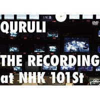 DVD/くるり/THE RECORDING at NHK 101st | surpriseflower