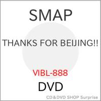 DVD/SMAP/THANKS FOR BEIJING!!【Pアップ | surpriseflower