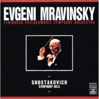 CD/エフゲニー・ムラヴィンスキー/ショスタコーヴィチ:交響曲第5番「革命」 | surpriseflower