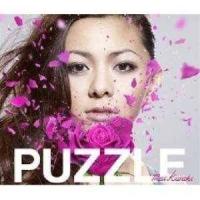 CD/倉木麻衣/PUZZLE/Revive (通常盤) | surpriseflower