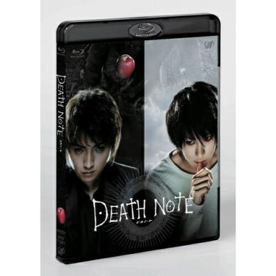デスノート ノートの商品一覧 通販 - Yahoo!ショッピング