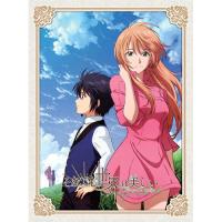 BD/TVアニメ/それでも世界は美しい Blu-ray BOX(Blu-ray) (4Blu-ray+CD)【Pアップ | surpriseflower