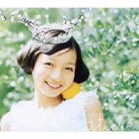 CD/松元環季/small nature (通常盤) | surpriseflower