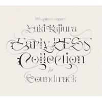 CD/梶浦由記/30th Anniversary Early BEST Collection for Soundtrack (3CD+Blu-ray) (歌詞付) (初回限定盤) | surpriseflower