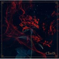 CD/ClariS/Masquerade (通常盤) | surpriseflower