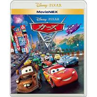 BD/ディズニー/カーズ2 MovieNEX(Blu-ray) (Blu-ray+DVD) | surpriseflower