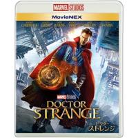 BD/洋画/ドクター・ストレンジ MovieNEX(Blu-ray) (Blu-ray+DVD) (通常版) | surpriseflower