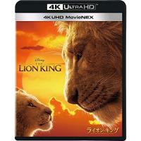 BD/ディズニー/ライオン・キング MovieNEX (4K Ultra HD Blu-ray+Blu-ray) (通常版)【Pアップ | surpriseflower